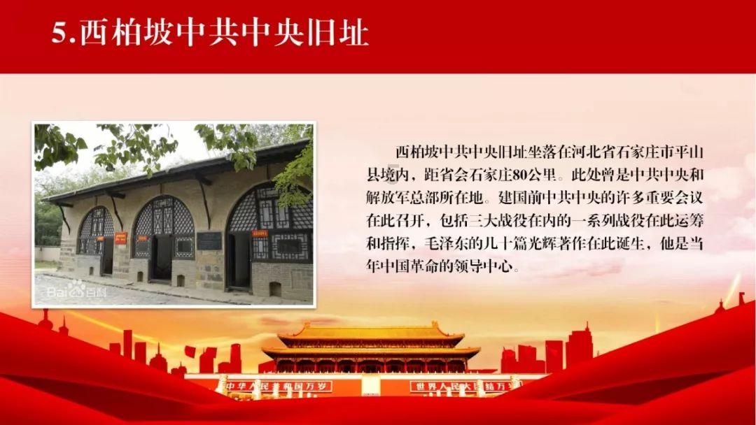 探秘雪糕雪莲怎么做?,解答你心中疑惑
