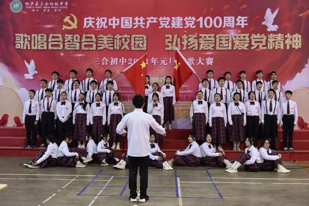 大豪宅逃脱6